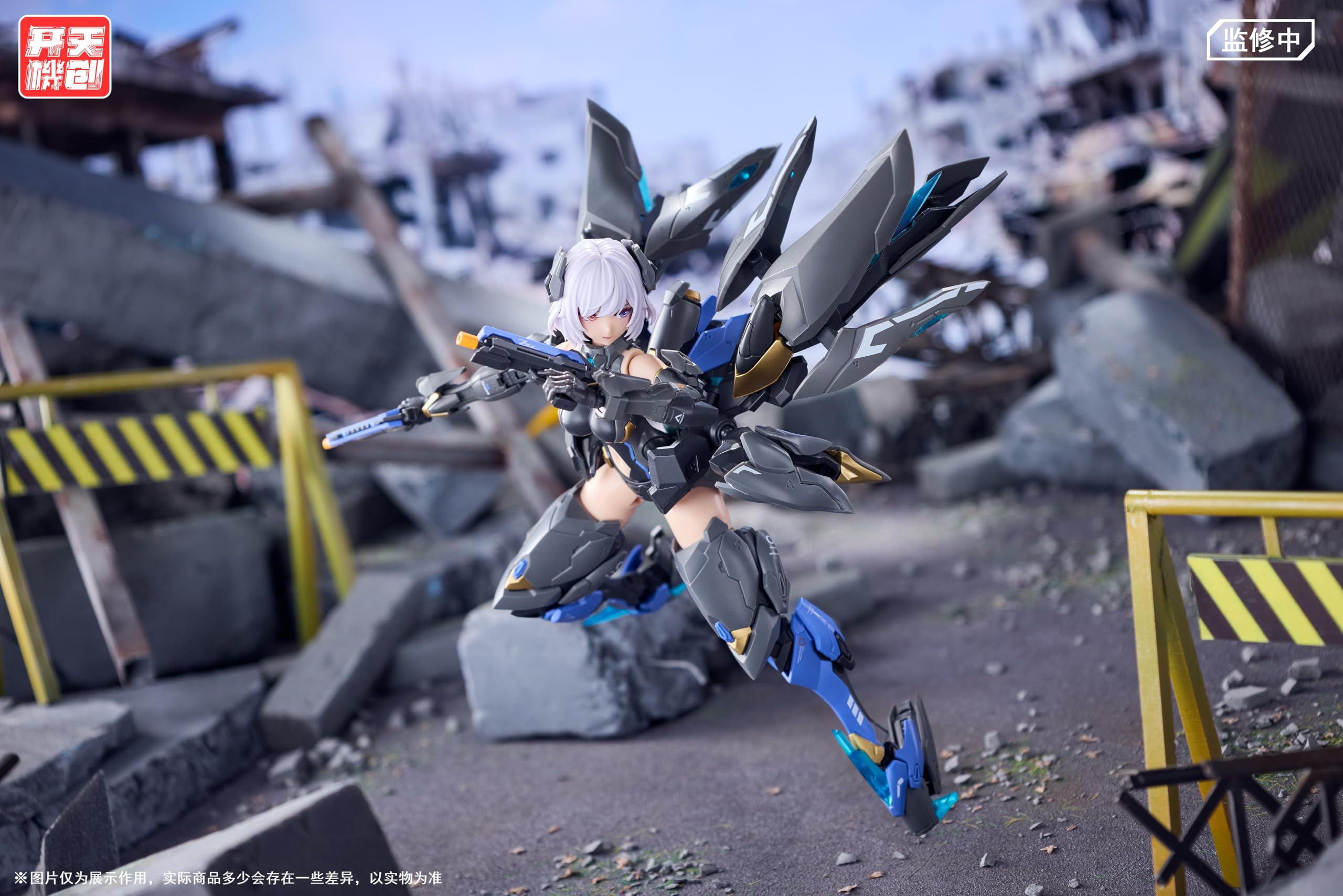 Amazon | LEBOO 開天機創 1/12 ブラックスワン アリシア 美少女