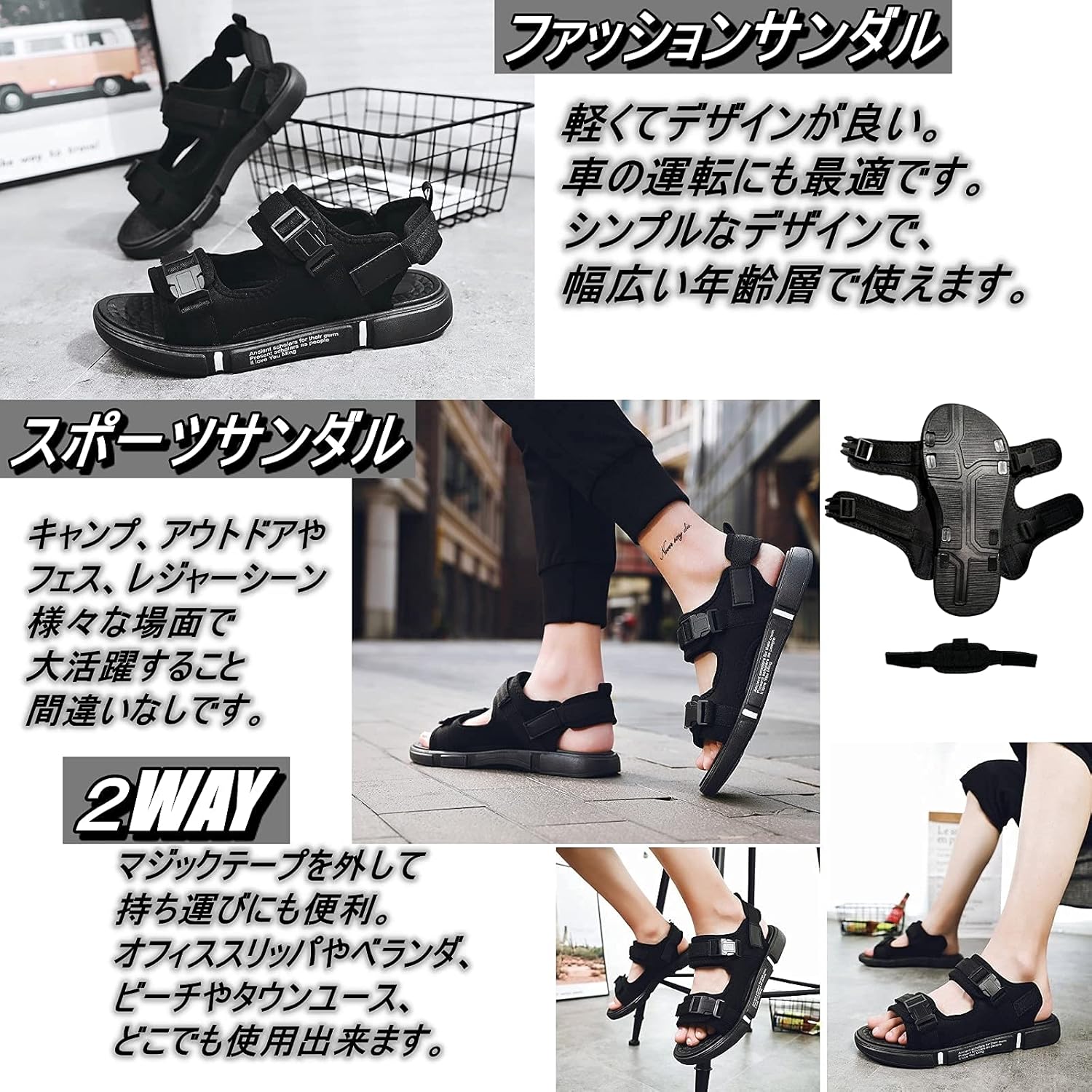 Amazon Pleasant Days スポーツサンダル メンズ 厚底 2way おしゃれ ビーチ アウトドア マジックテープ着脱式 Pleasant Days スポーツサンダル