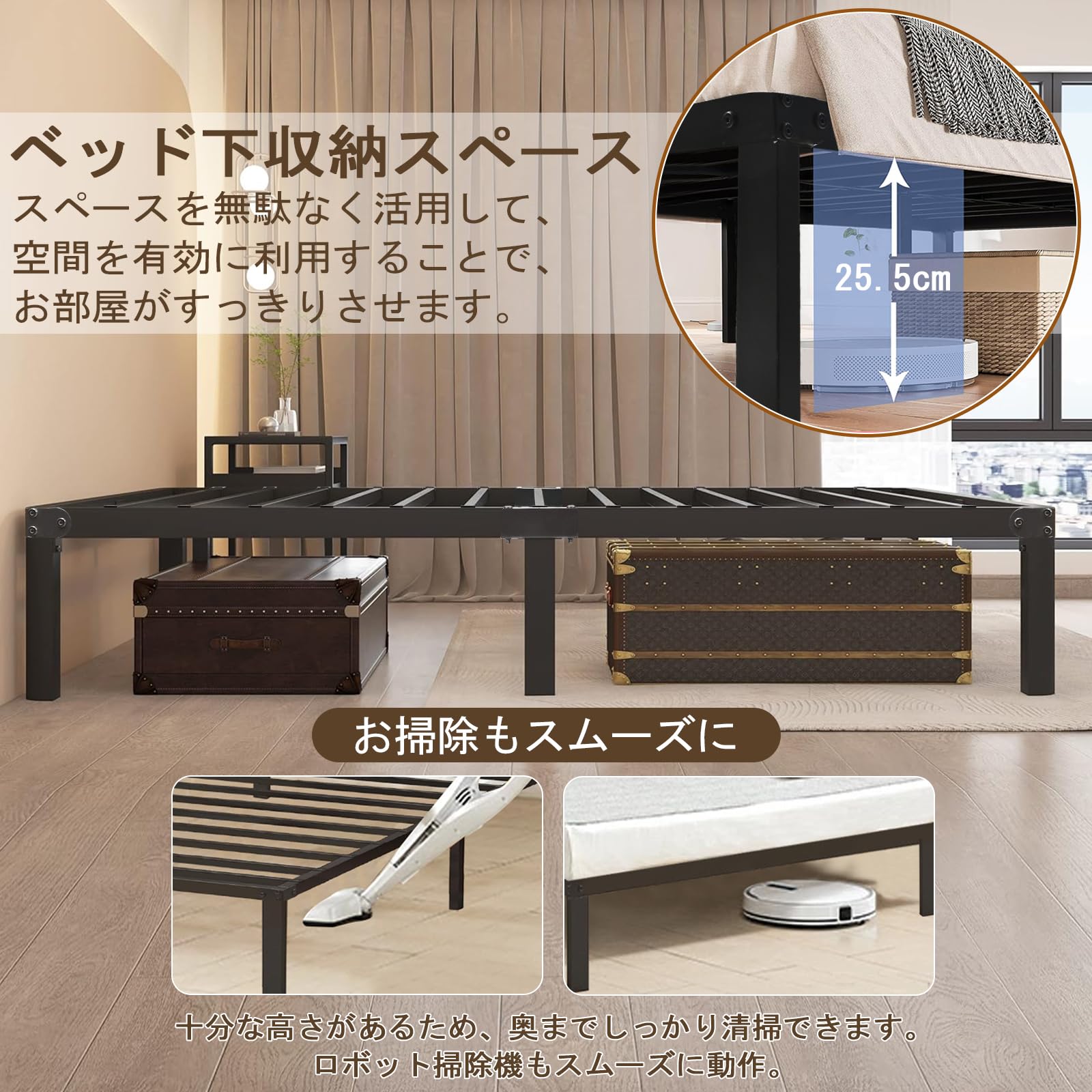 Amazon｜ベッドフレーム シングル 単品 シングルベッド ハイスタイル