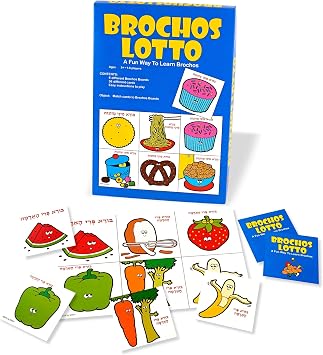 Jewish Brochos Lotto Game - Favorite Vintage Design Fun Brachos Learning Card Game - for Ages 3+