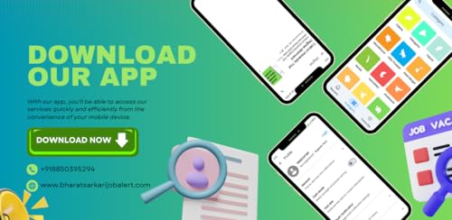 Bharat: Sarkarijob Alert