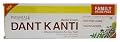 Patanjali Tooth Paste - Dant Kanti, Oral care, 300g Carton