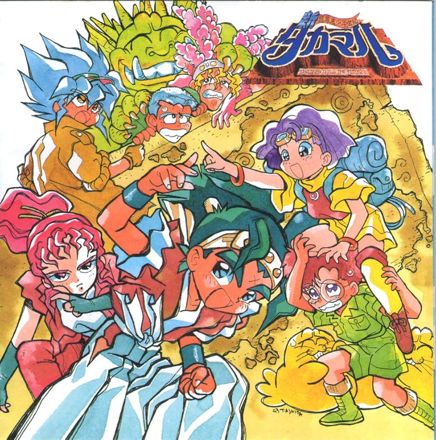 新品　エノケンのホームラン王　DVD m46672799553_1.jpg?1719232827