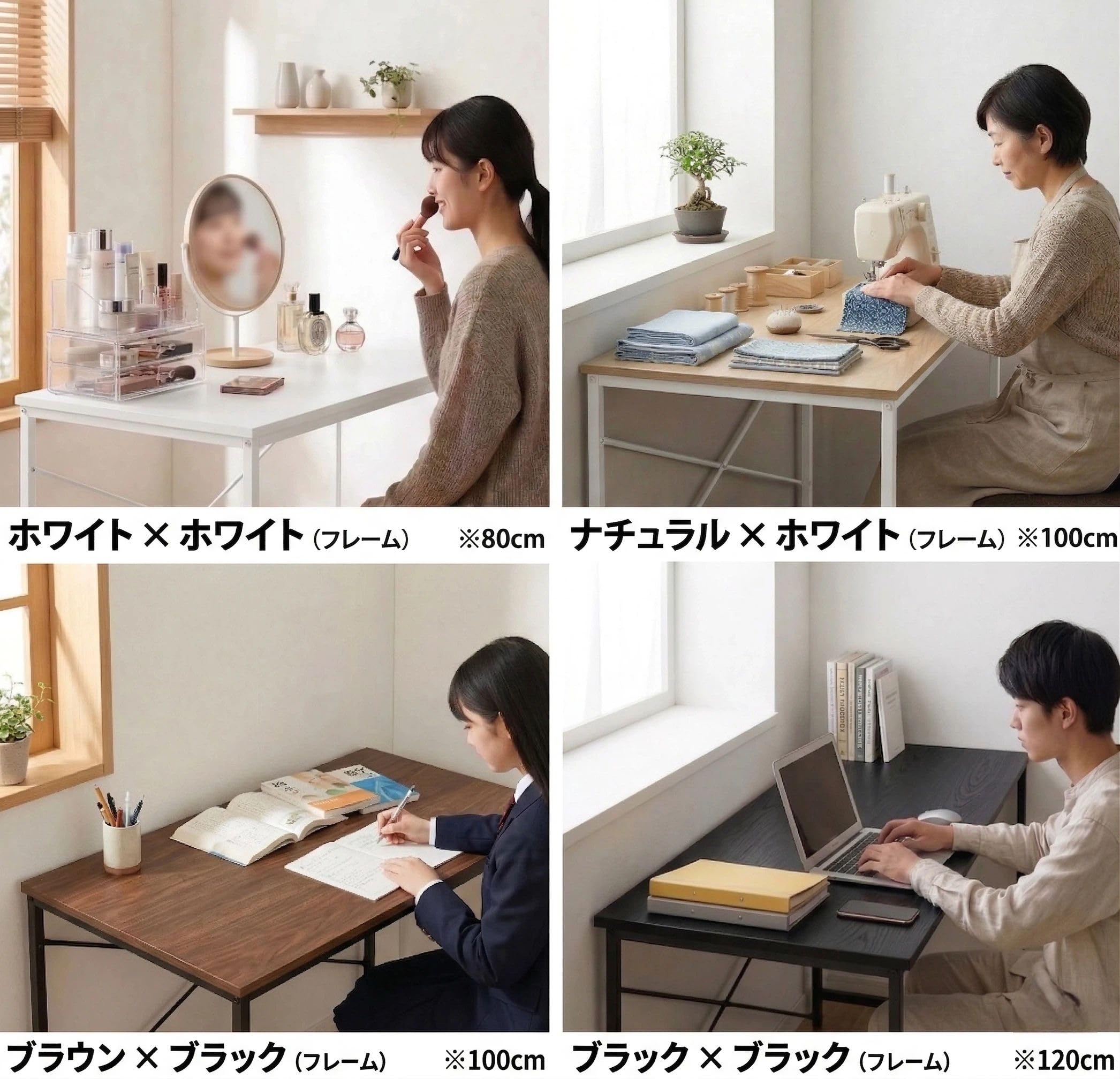 Amazon | 牧小苫 komaitoma 机 pcデスク パソコンデスク 幅80cm 