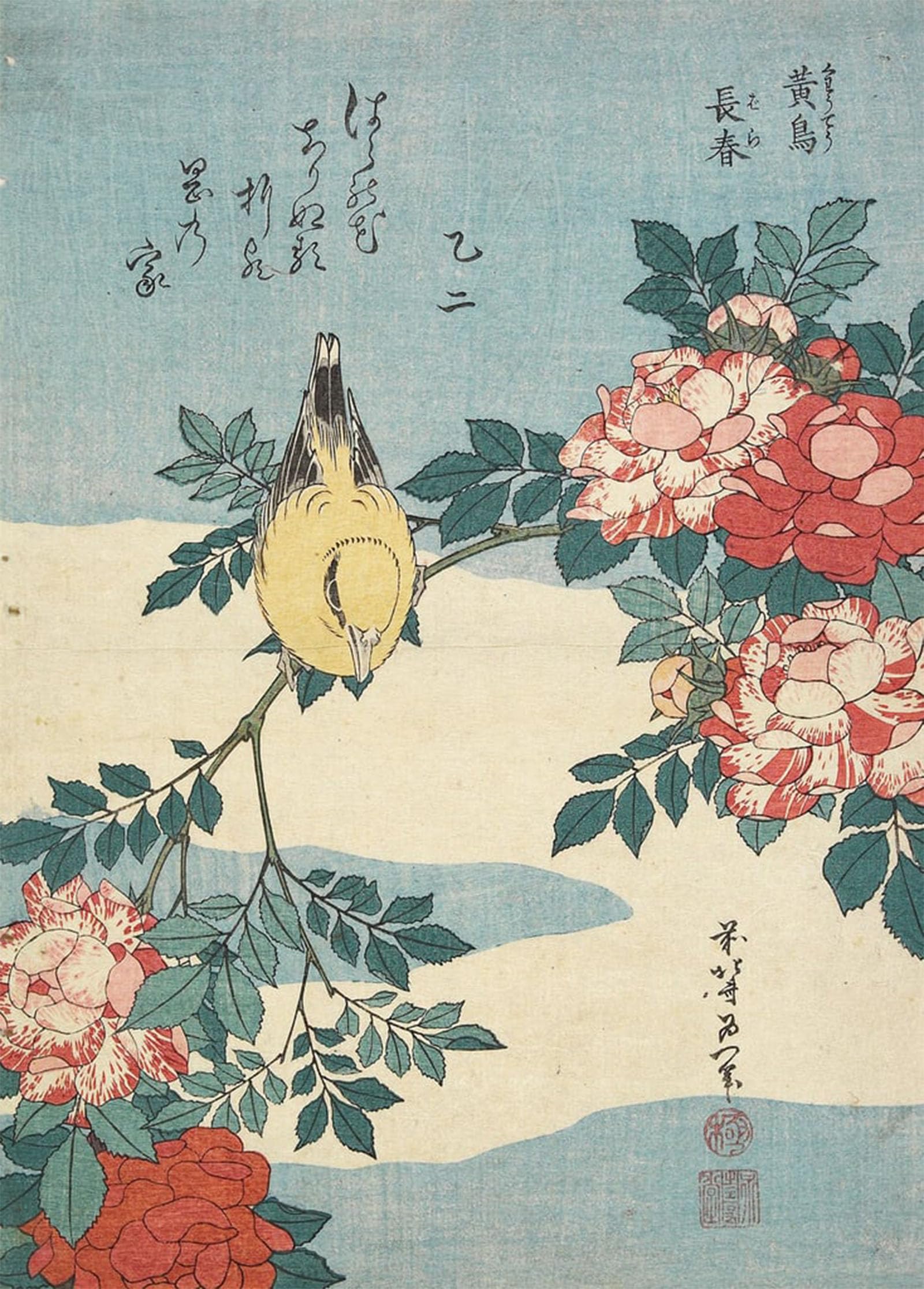 Cuadro lienzos decorativos Hokusai de 60x90cm para paredes salón y habitaciones 5