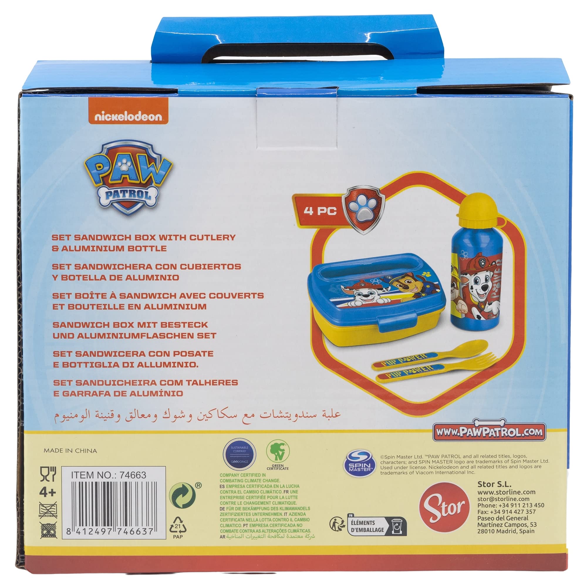 Paw Patrol 400 ml Aluminium Bottle and Lunch Box with Cutlery, Metallic Silver - Image 3