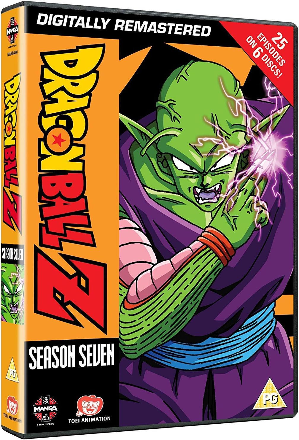 Dragonball Z Season 7 [DVD] by Daisuke Nishio