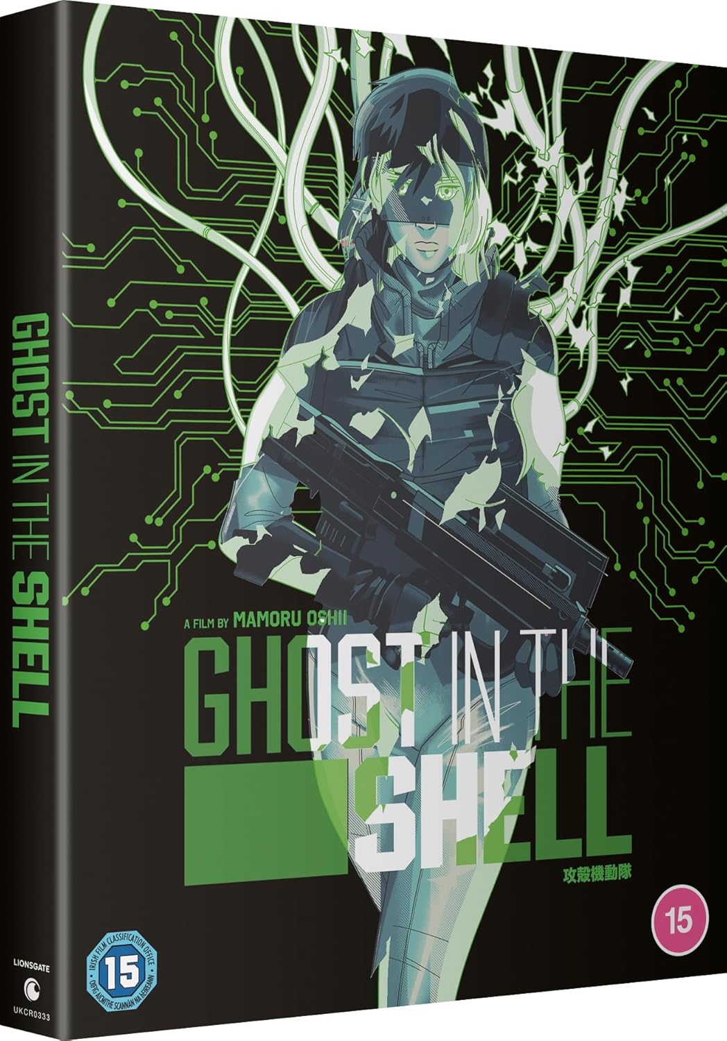 Ghost in the Shell 30th Anniversary Kuro Edition Steelbook