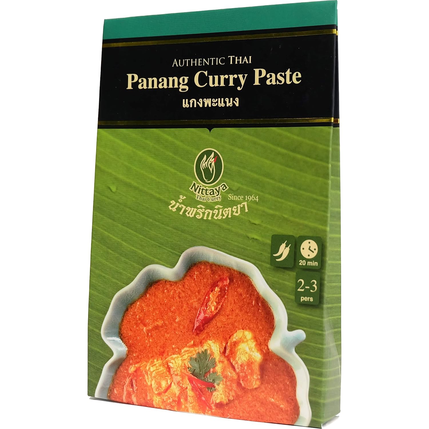 NITTAYA Panang Currypaste, (1 X 50 GR) Amazon.de Lebensmittel