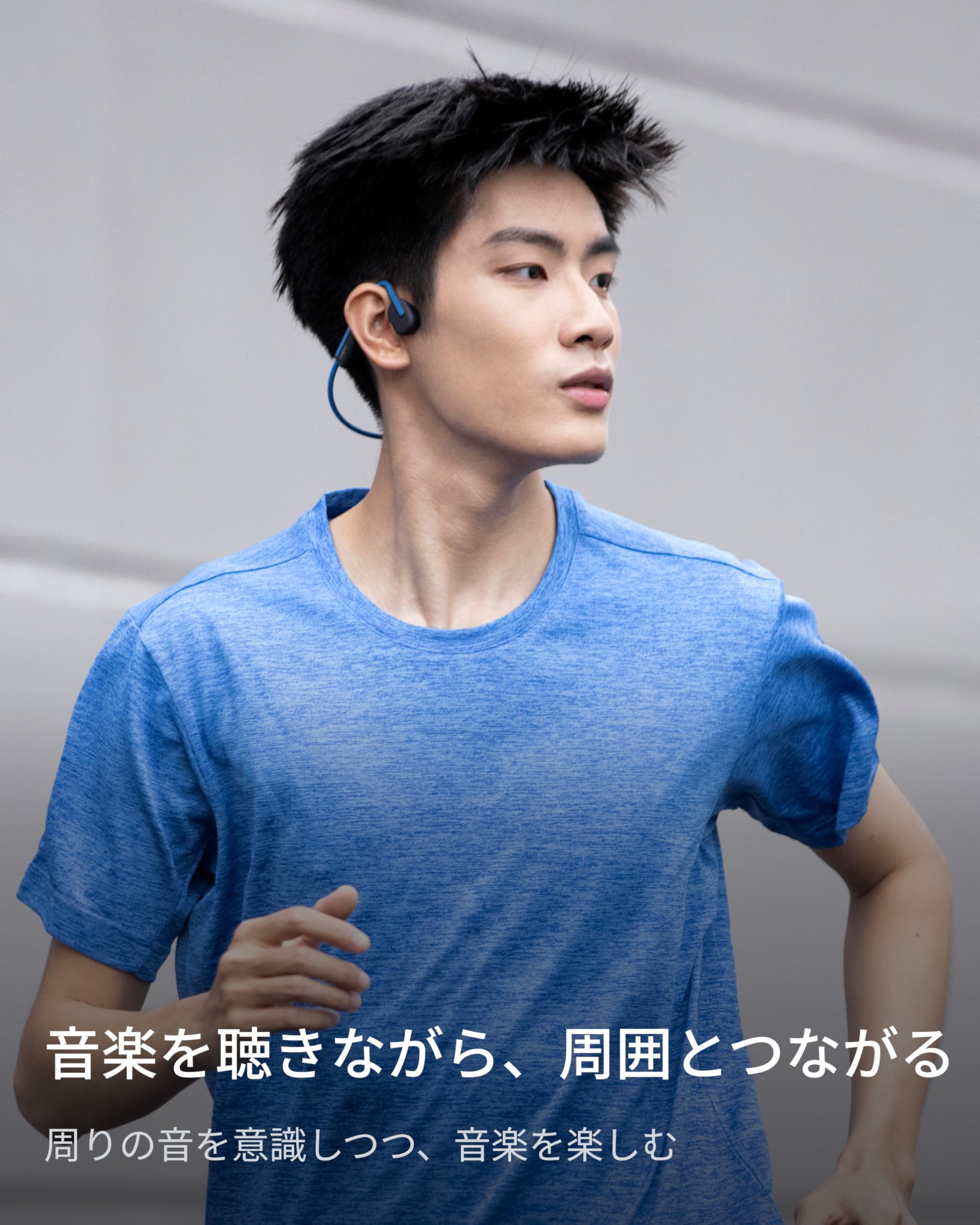 Amazon.co.jp: Shokz OpenMove 骨伝導イヤホン bluetooth ワイヤレス