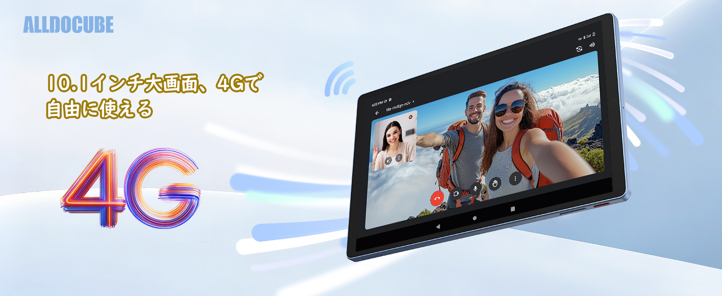 Amazon.co.jp: ALLDOCUBE iPlay 70 タブレット 10インチ 90Hz高