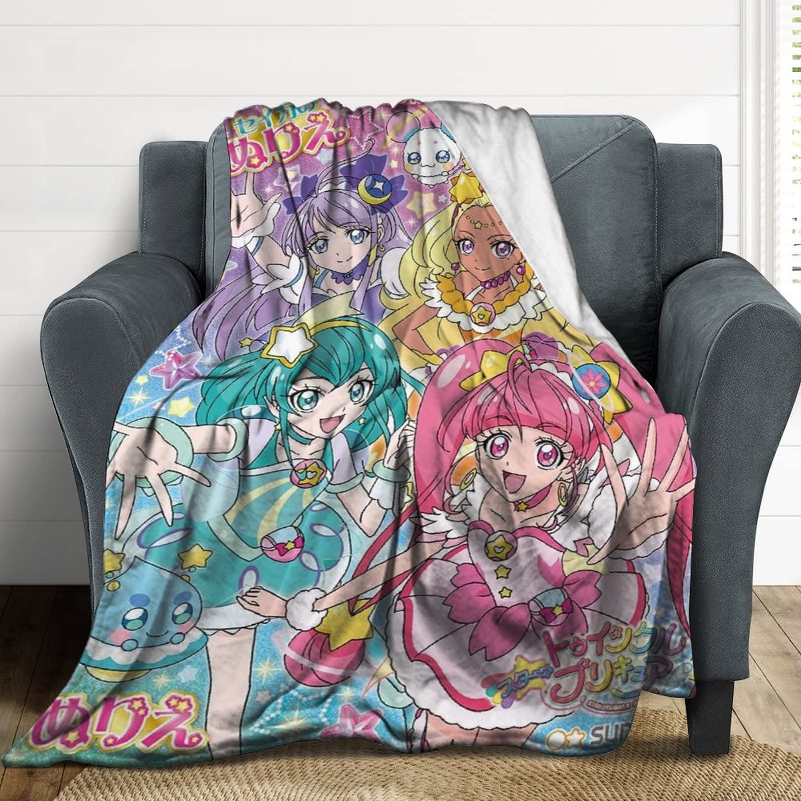 Amazon｜ふたりはプリキュアおしゃれで洗える超柔らかい布団毛布