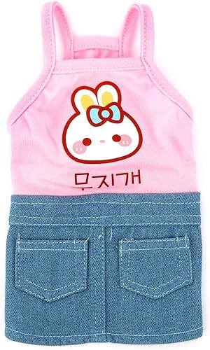 Miniatura 4 de Zunea Vestidos camisola para perros pequeños y niñas, vestido de verano para cachorros, falda de mezclilla, lindo vestido para perras, chaleco