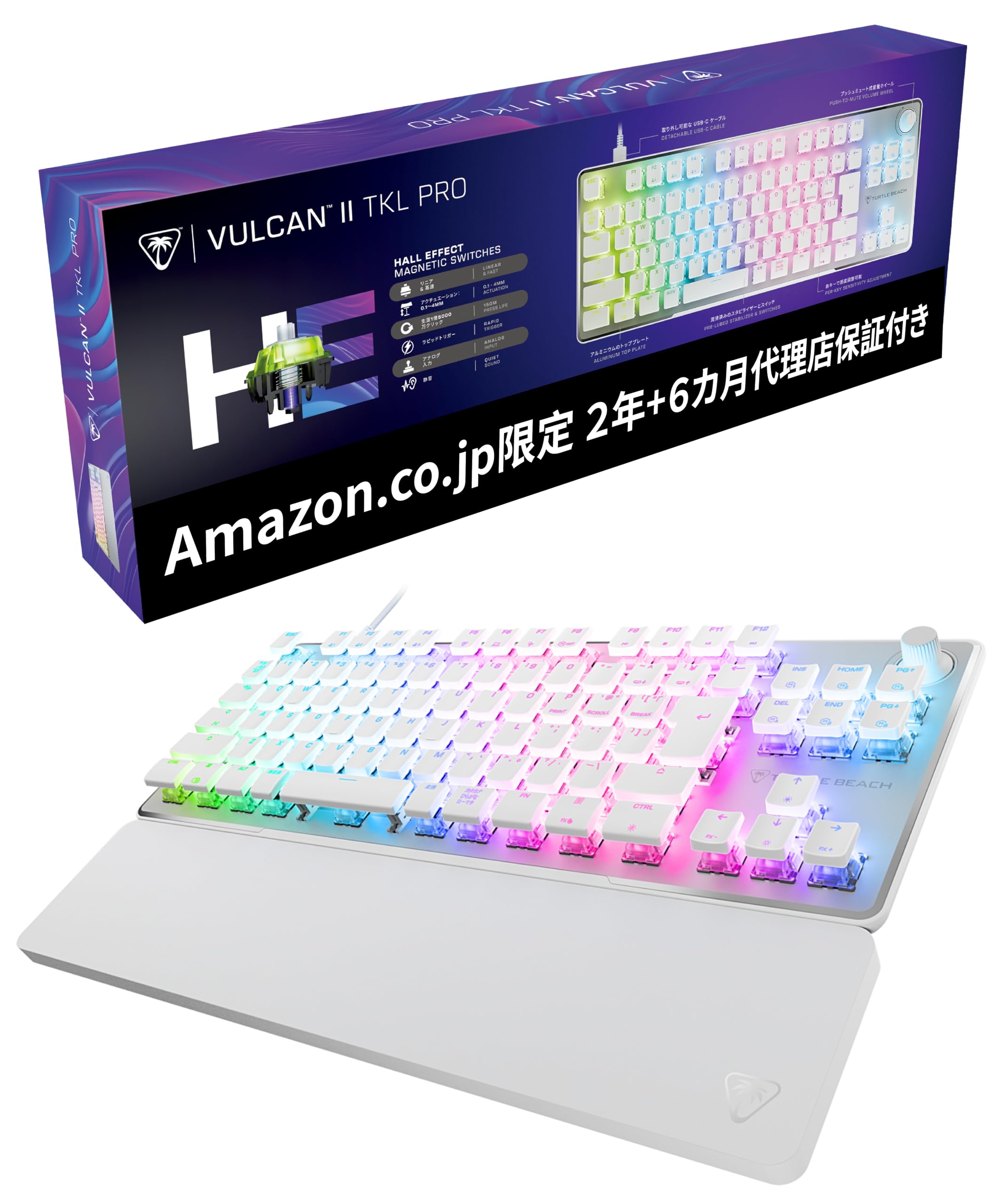 Amazon.co.jp: 【Amazon.co.jp限定】TURTLE BEACH ラピッドトリガー