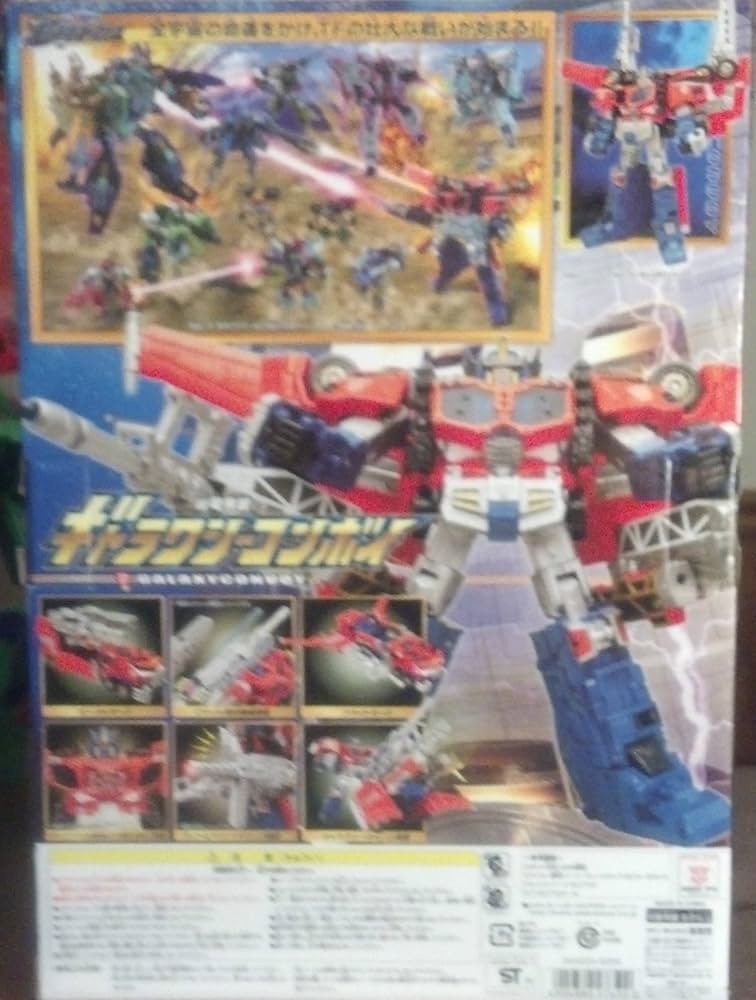 も*ん様 海外版ギャラクシーコンボイ Galaxy Force Optimus Takara Tomy Transformers Cybertron Leader Galaxy Force