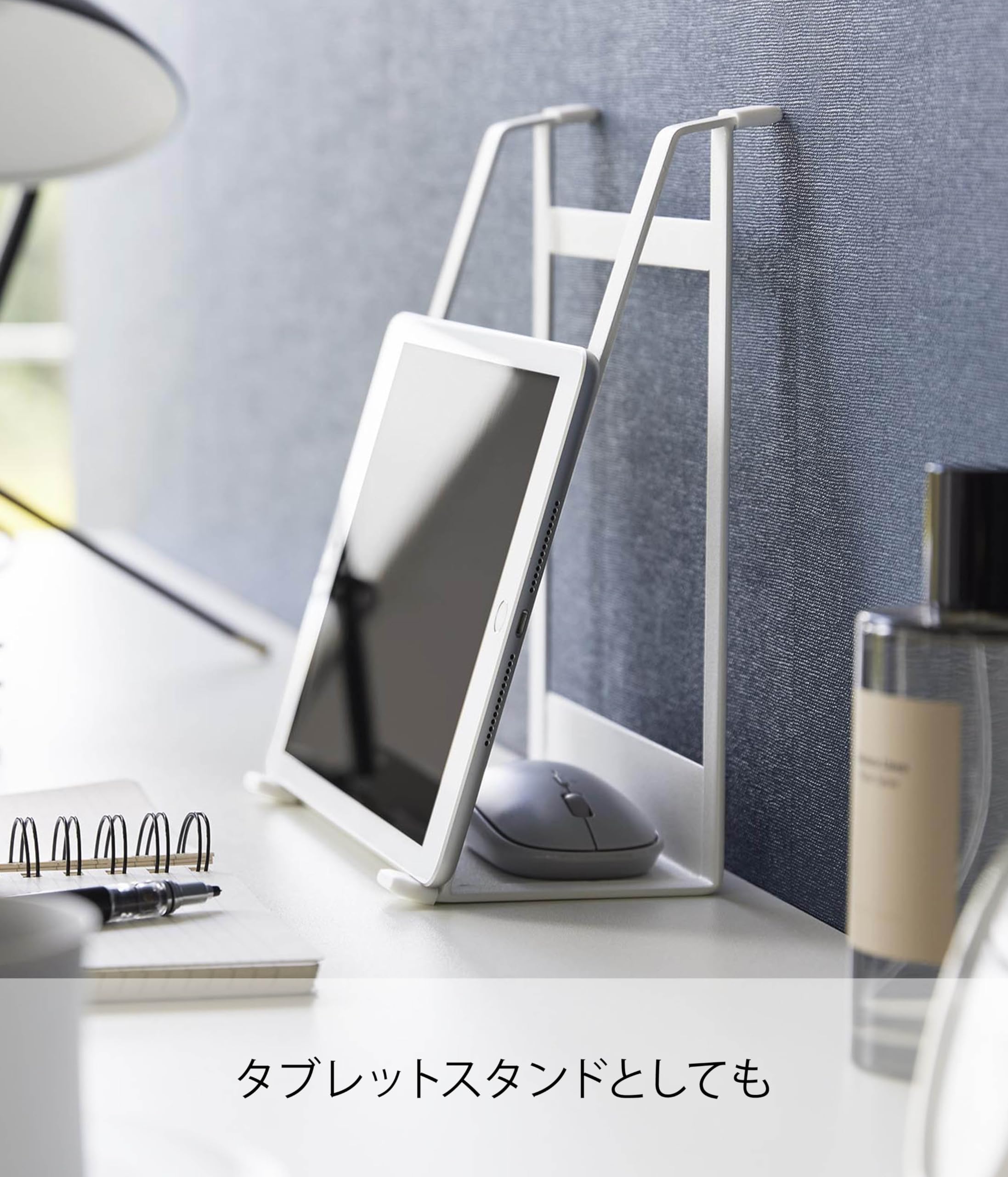 ノートPCスタンド・LEDライト・ケーブル収納スタンドセット ノートPCスタンド 貼り付けタイプ [品番]01-0047｜株式会社オーム電機