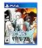 Archetype Arcadia - PlayStation 4