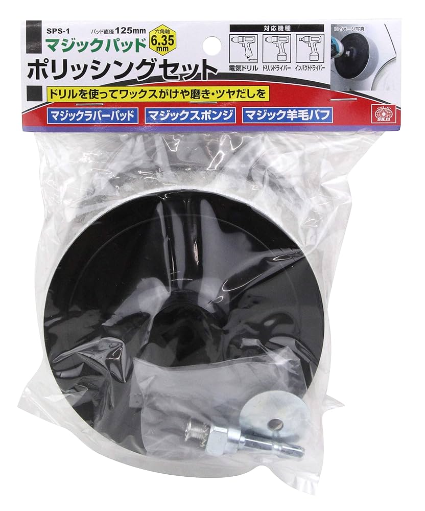掛け軸用　軸先　6対セット 計12個 331g 根付け材 掛け軸用 軸先 6対セット 計12個 331g 根付け材 - メルカリ