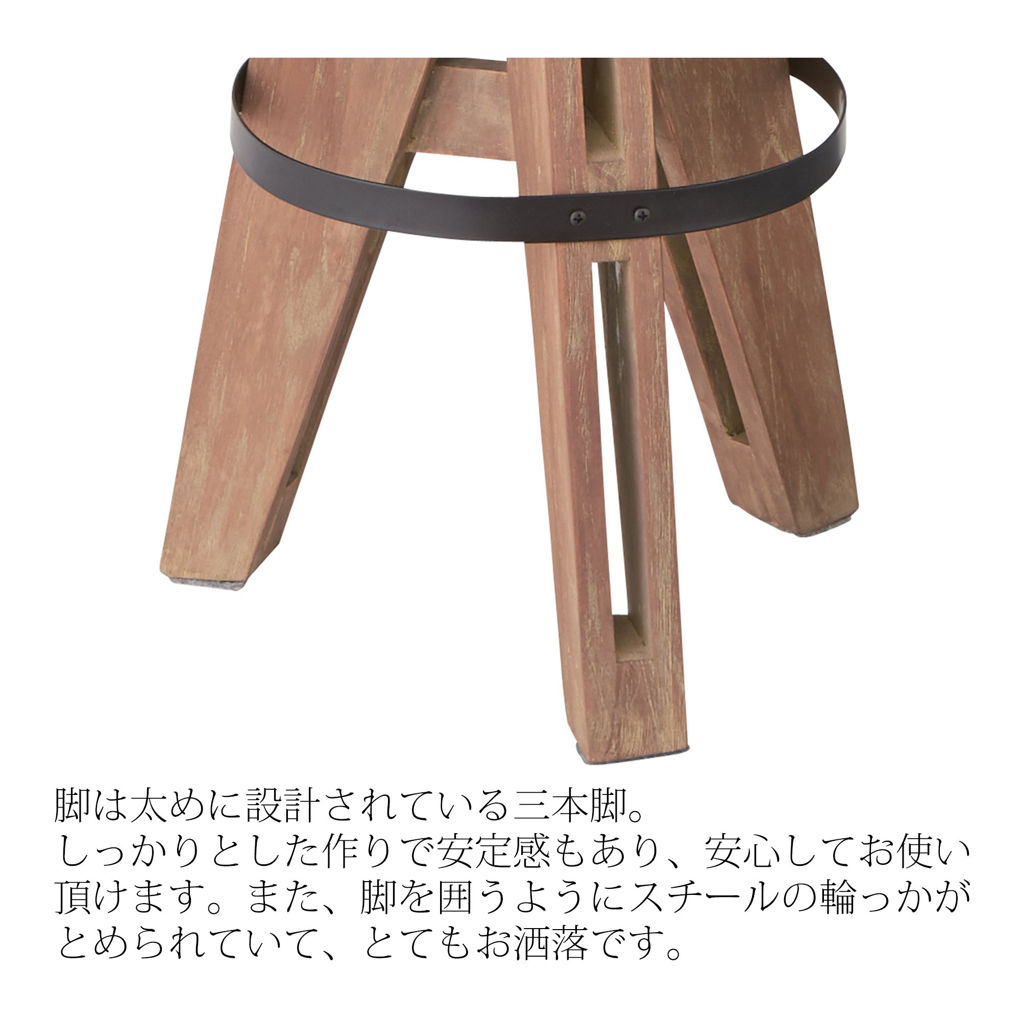 新品　スチールスツール　2つセット Amazon.co.jp: AZUMAYA スツール NW-857 2台セット : ホーム＆キッチン