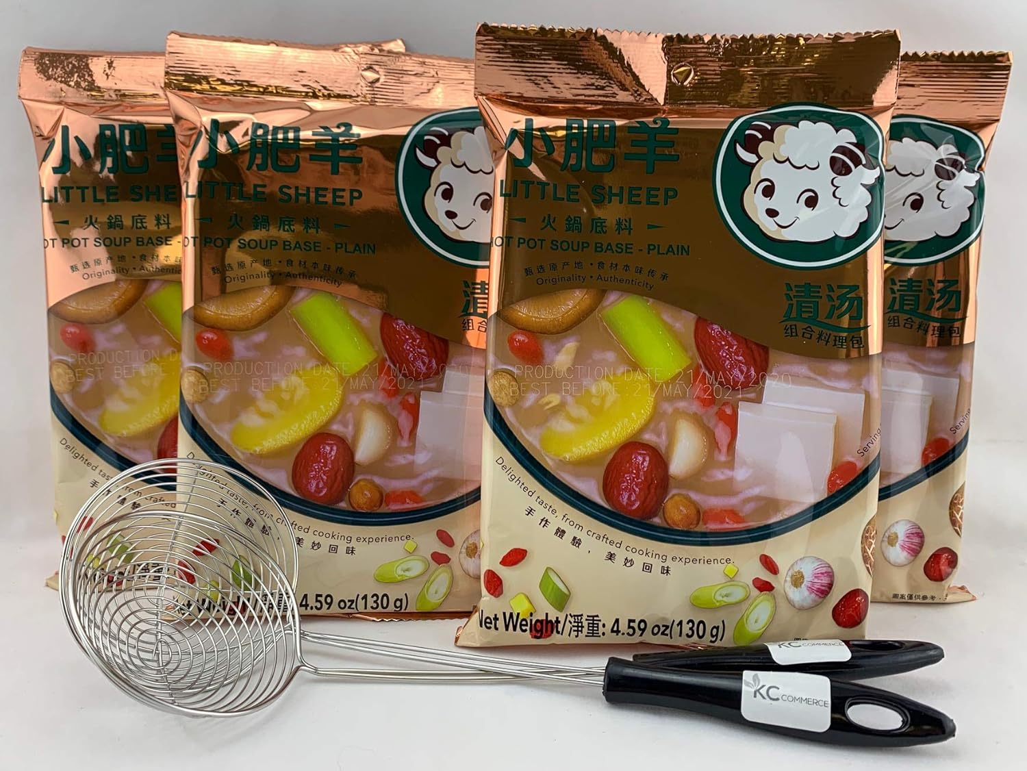 Little Sheep Hot Pot Soup Base Pack of 4 Bundle With 2 pcs KC Commerce Strianer