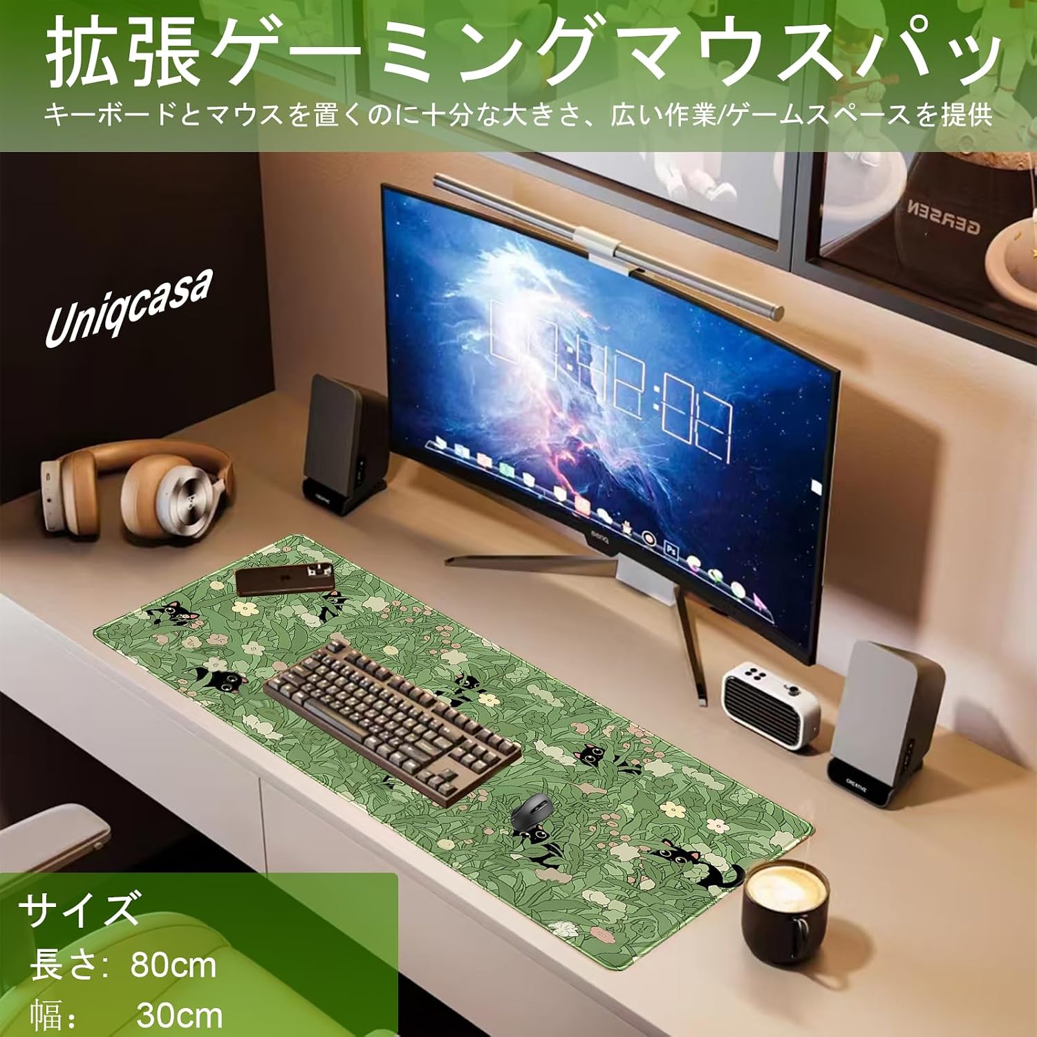 Gaming Mouse Pad XXL Extended Anime Mouse Pad 31.5x11.8 inch, Large Cute Kawaii Big Computer Mouse Mat Desk Pad with Non-Slip Rubber Base and Stitched Edge for Home Office-Cat in Grass image 2