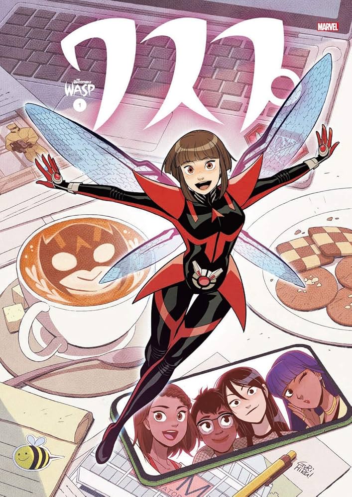 ワスプ 1 | ジェレミー・ウィットレー, グリヒル, ャスダ・シゲル