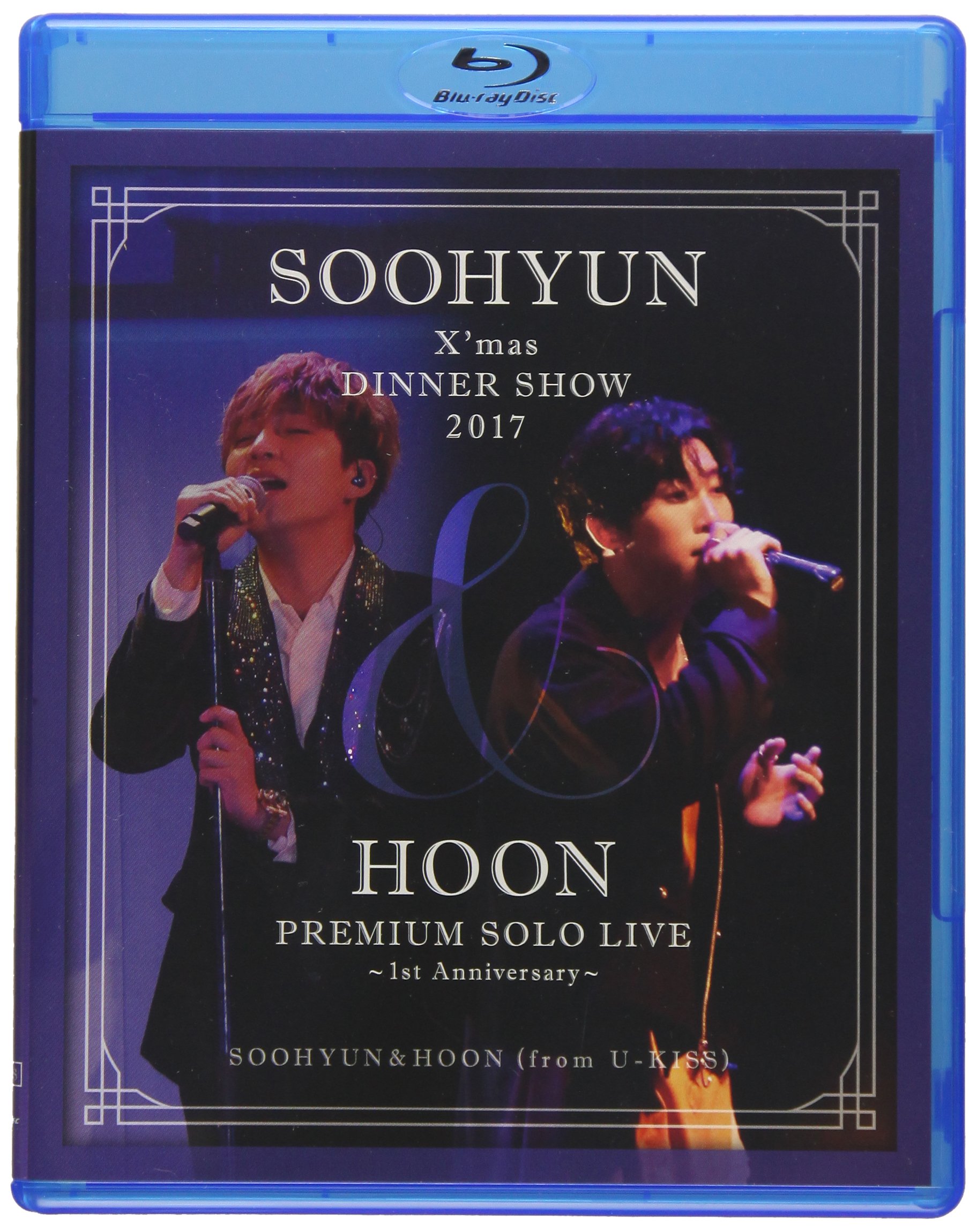 (未使用･未開封品)　SOOHYUN X&#39;mas DINNER SHOW 2017 &amp; HOON PREMIUM SOLO LIVE ~1st Anniversary~(DVD2枚組)(スマプラ対応) bt0tq1u SOOHYUN X'mas DINNER SHOW 2017 & HOON PREMIUM SOLO LIVE