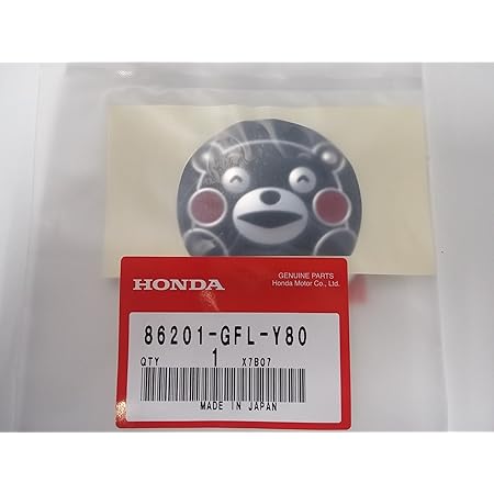 Amazon ホンダ純正 純正品 Kumamon Monkey くまもんモンキー用タンクエンブレム かわいい 酷ma萌 熊本熊 ワンポイント 861gfly80 Honda バイク用エンブレム 車 バイク