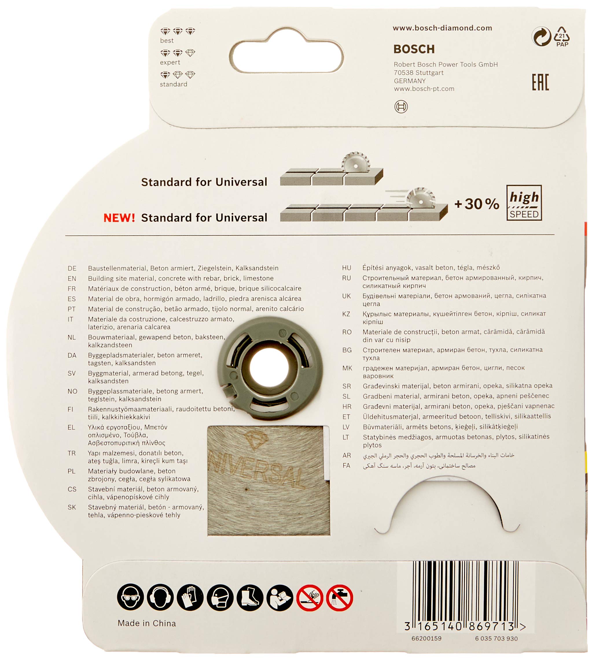 Bosch 2608602193 tarcza do cięcia diamentowego standardowa do uniwersalnego