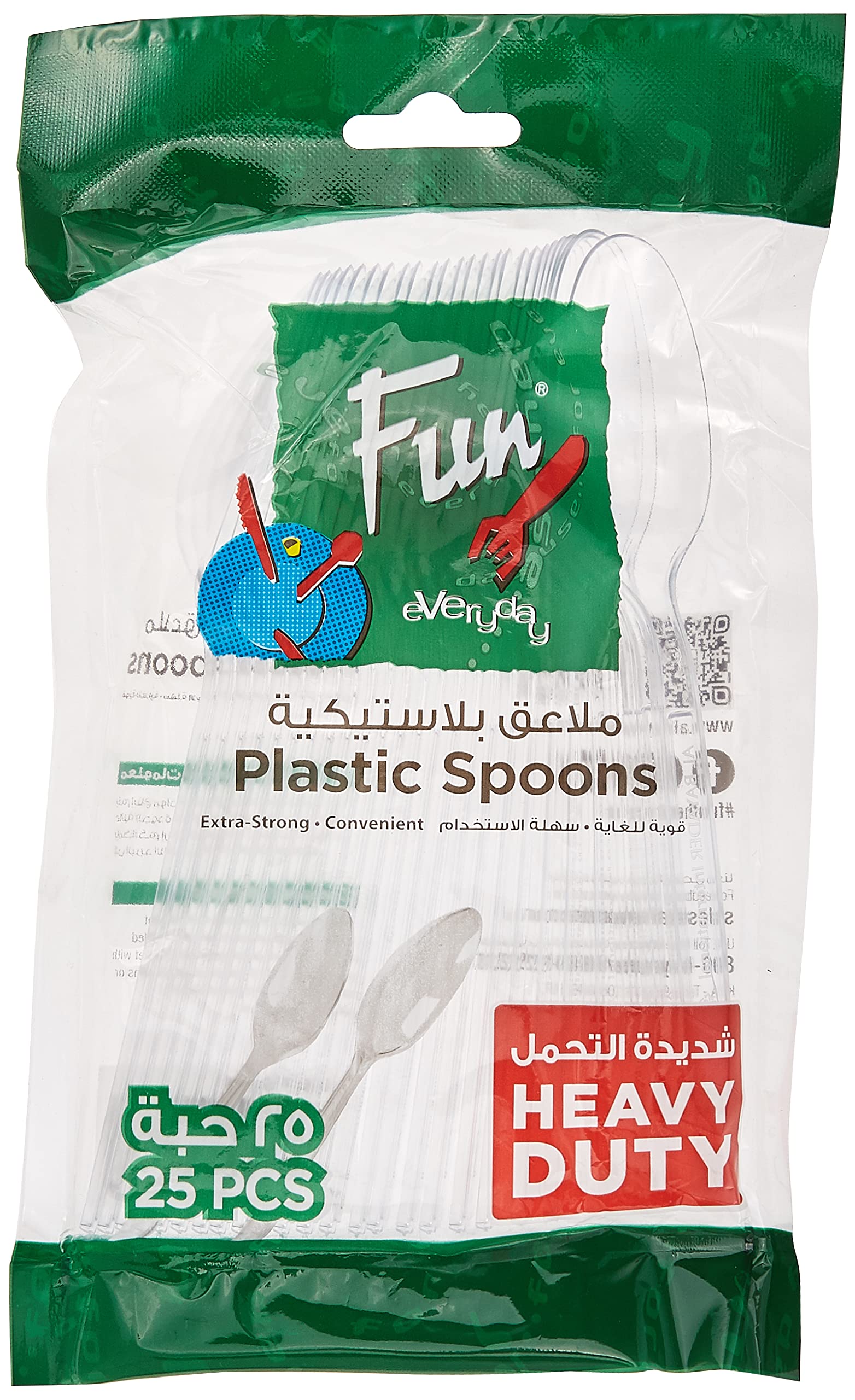 Fun Heavy Duty Plastic Dinner Spoon Set Transparent Plain Pattern Cutlery, Mirror Polished, Ergonomic Handle Material Perfect for Home, Hotel & More Pack of 25 Multi