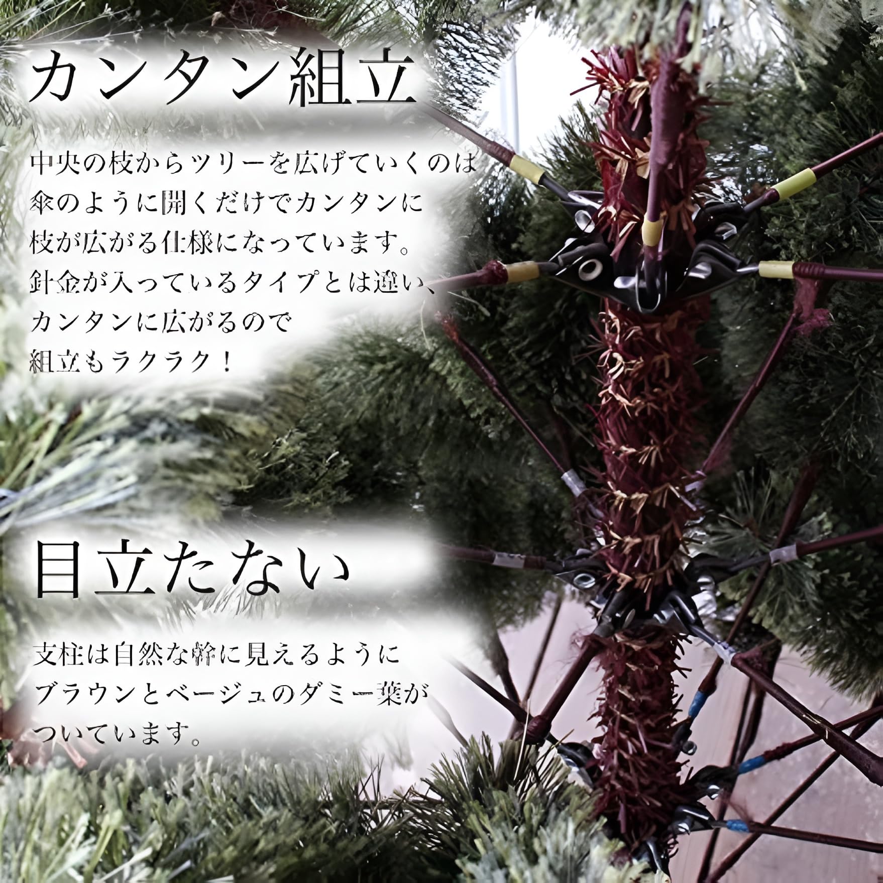 Amazon.co.jp: クリスマスツリー 松ぼっくり付き 松ぼっくり 組み立て