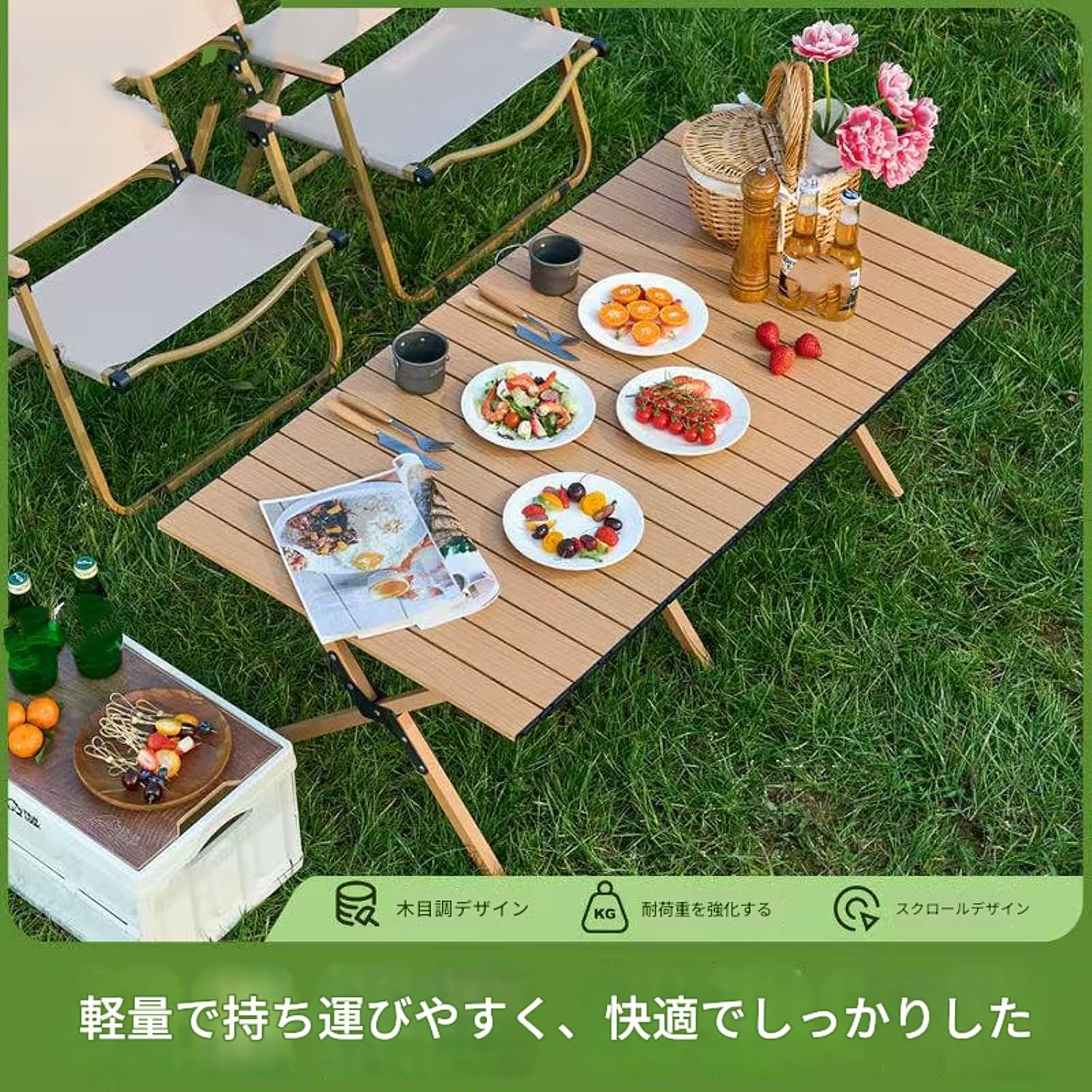 DIYアウトドアテーブル hq720.jpg?sqp=-