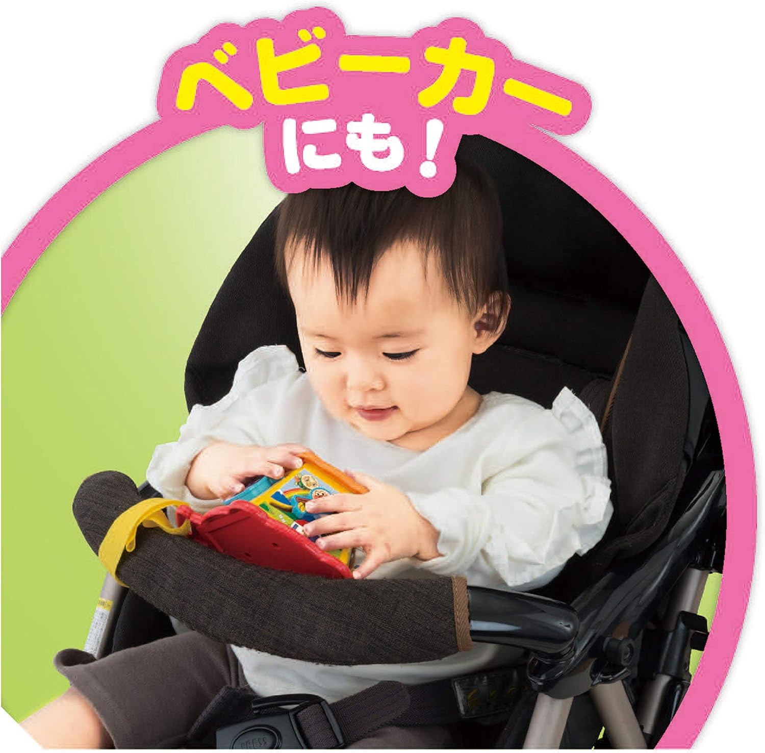 anpanman good box mini