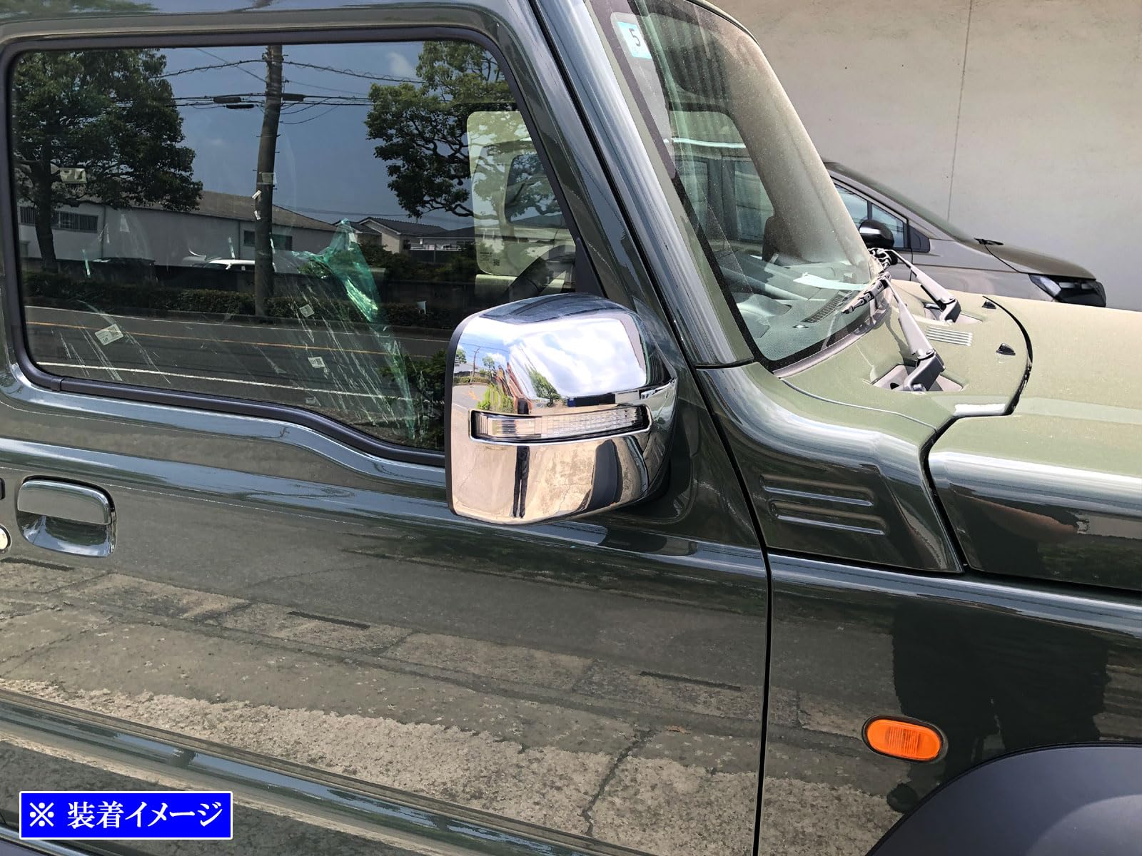 Amazon | BRIGHTZ ジムニーノマド JC74W メッキドアミラーカバー