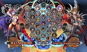 BlazBlue: Central Fiction Special Edition - Nintendo Switch