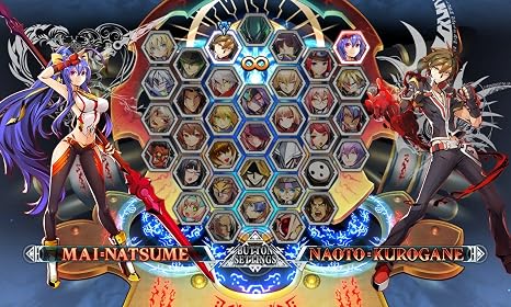BlazBlue: Central Fiction Special Edition - Nintendo Switch