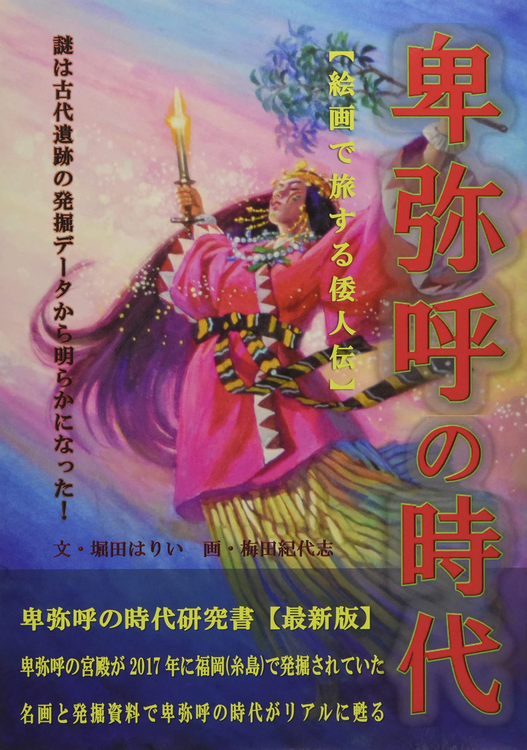 81FoLqD6RDL.jpg 81FoLqD6RDL.jpg