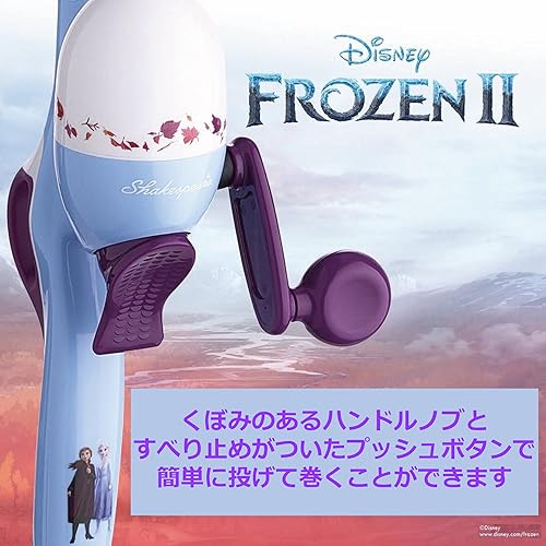 Miniatura 3 de Shakespeare Kits de pesca juvenil