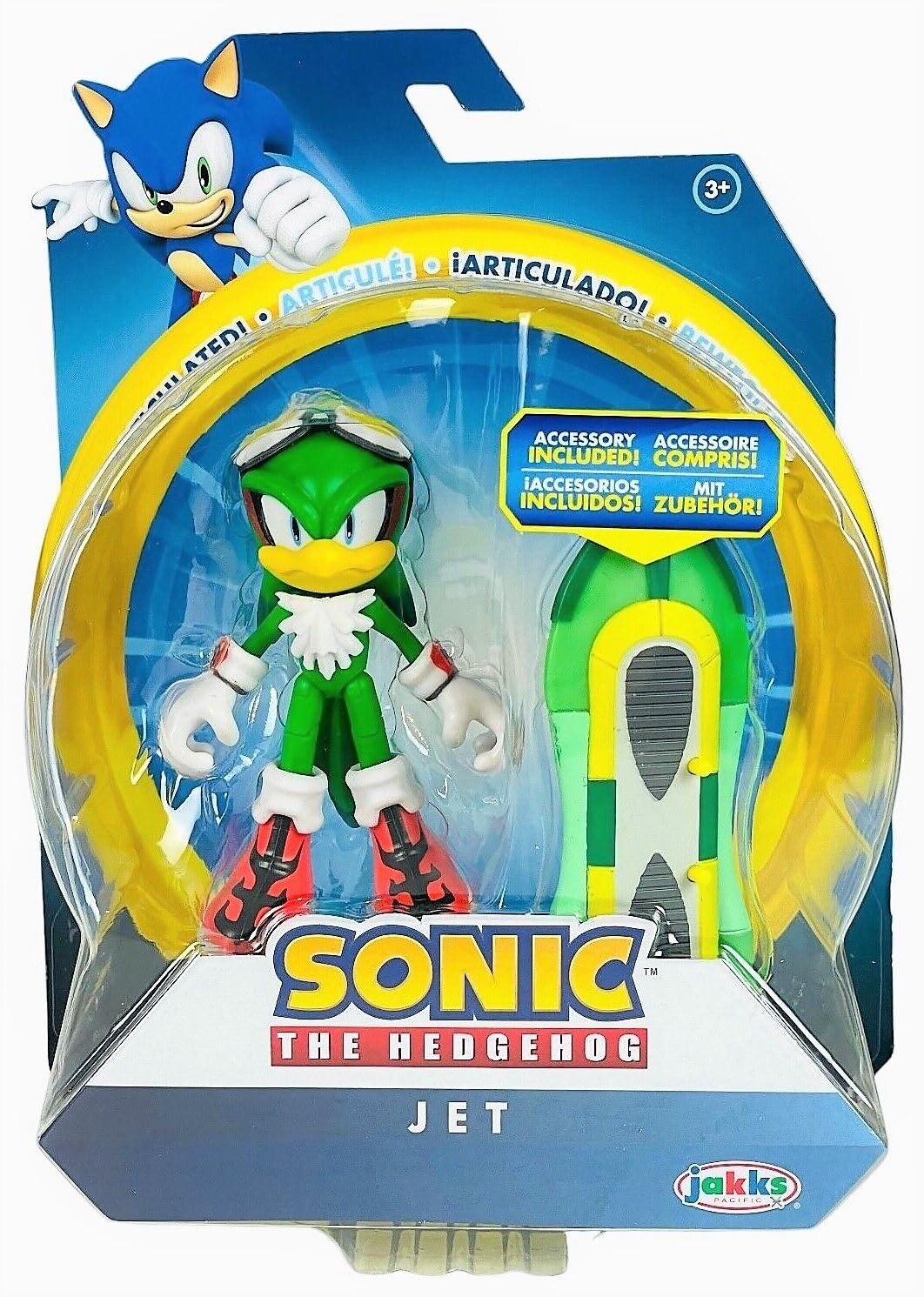 Jet Sonic Ver.3(ジェットソニック3) Amazon.com: Sonic The Hedgehog 4