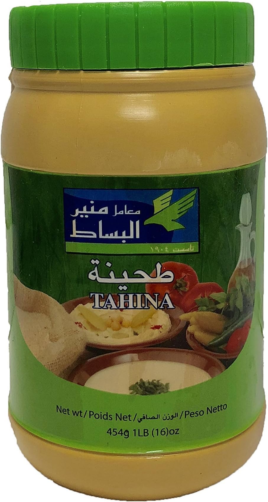 Mounir Bissat Tahina Extra Sesame Paste 1lb (16oz)