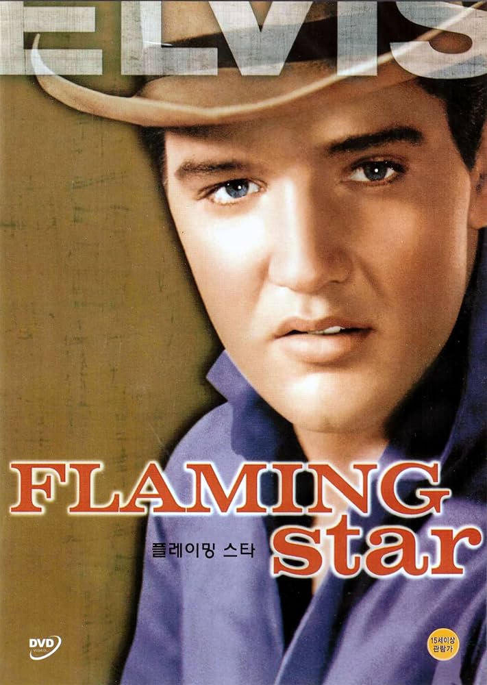 Amazon.com: Flaming Star : Elvis Presley, Barbara Eden