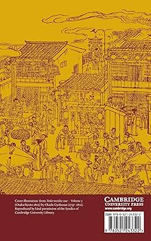 Mingページ A12 Ancient Ming DYNASTY blue and white Porcelain fragment