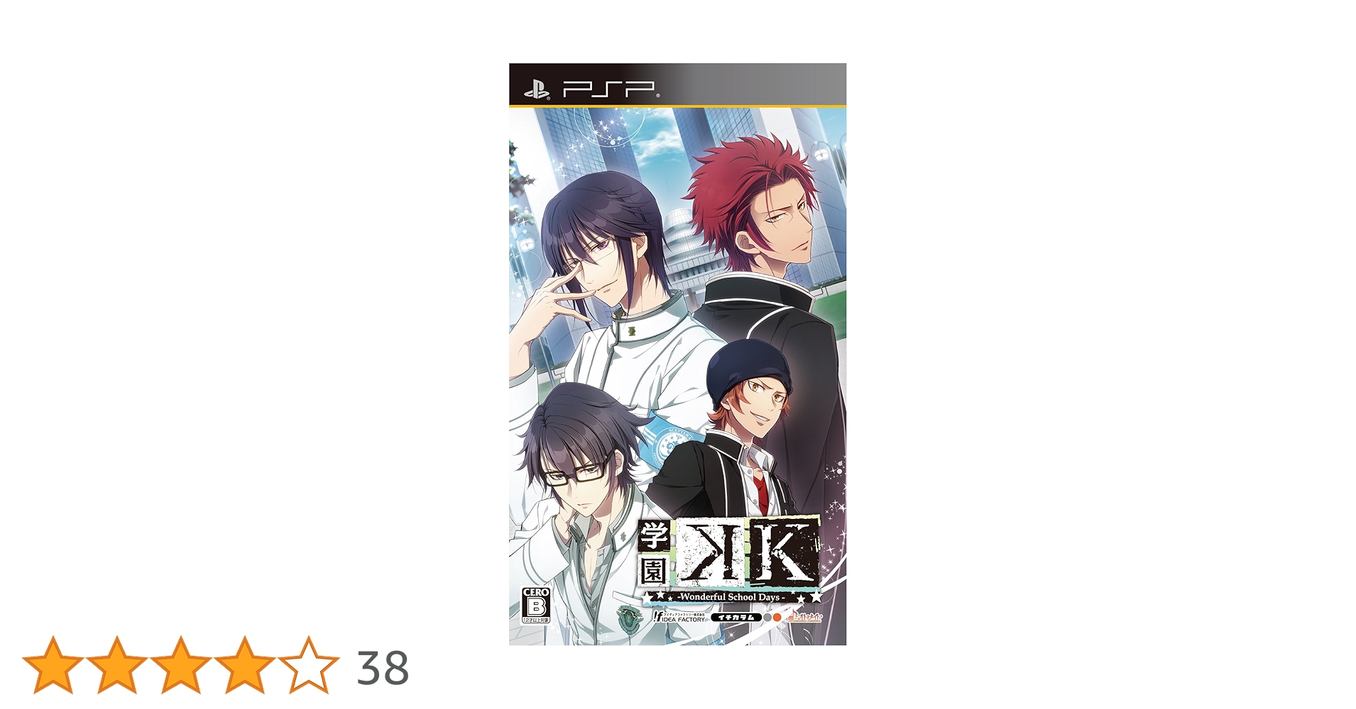 Amazon.co.jp: 学園K -Wonderful School Days- (通常版) - PSP