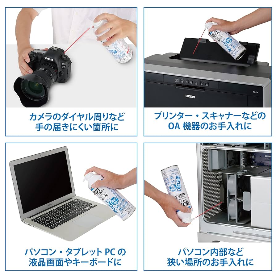 ダブルバスター2袋 Amazon.co.jp: ハクバ HAKUBA エアダスター ノンフロン クリーン