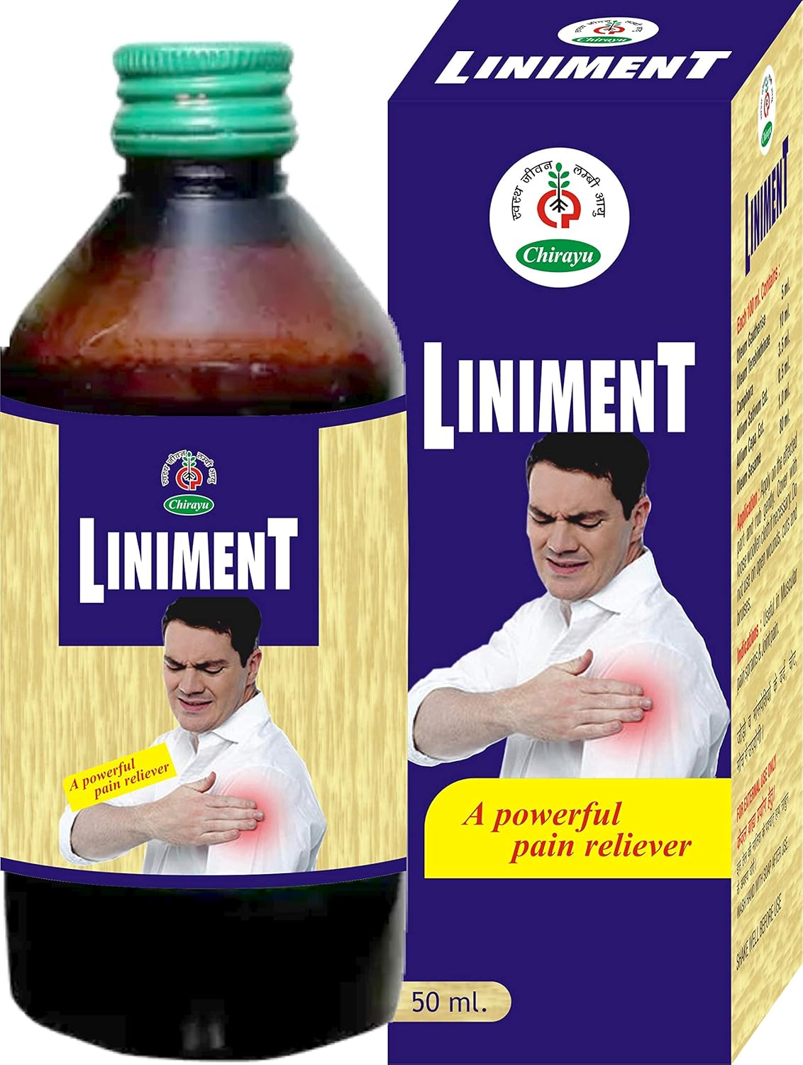 CHIRAYU PHARMACEUTICALS Liniment Oil (100+50 ml) Amazon.in Health