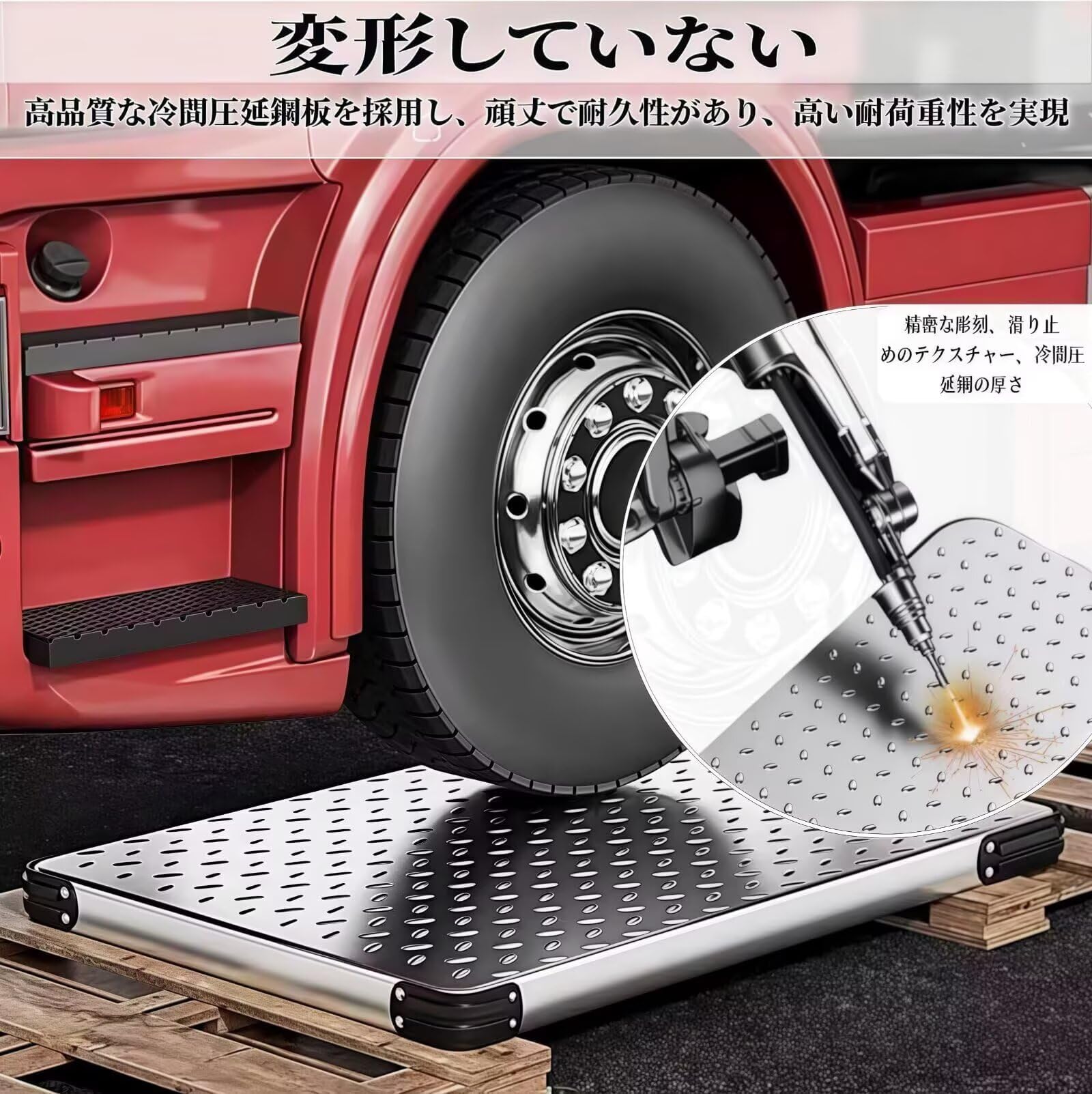 Amazon.co.jp: TUIYIDUO 台車 大型 スチール 90x60CM 耐荷重1000KG