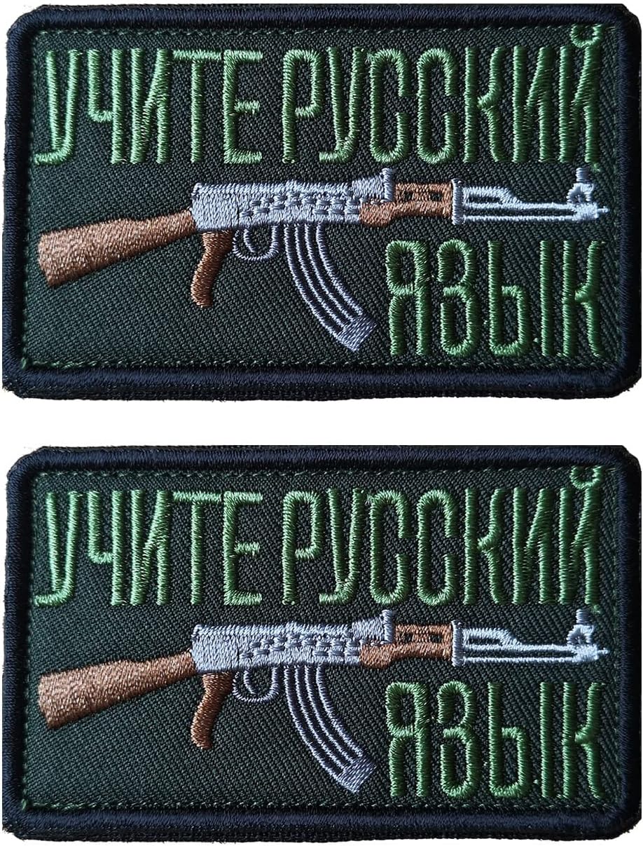 AliPlus 2PCS Russian AK47 Patches Morale Patch Hook and Loop