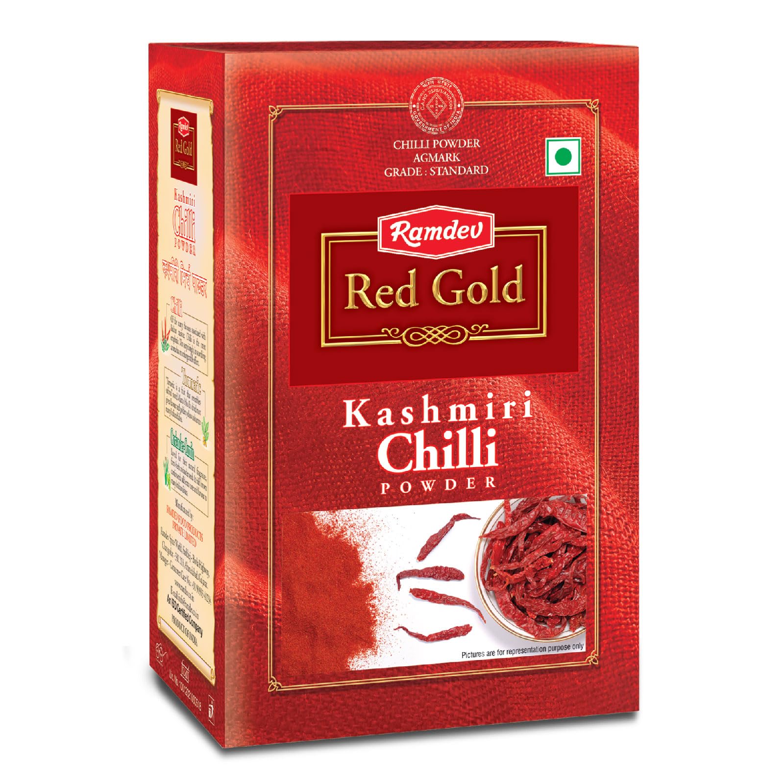 Red Gold Chilli Powder 1 KG