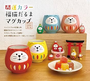 【激レア】すみっコぐらし堂 福だるまくじ コンプ 激レア】すみっコぐらし堂 福だるまくじ コンプ