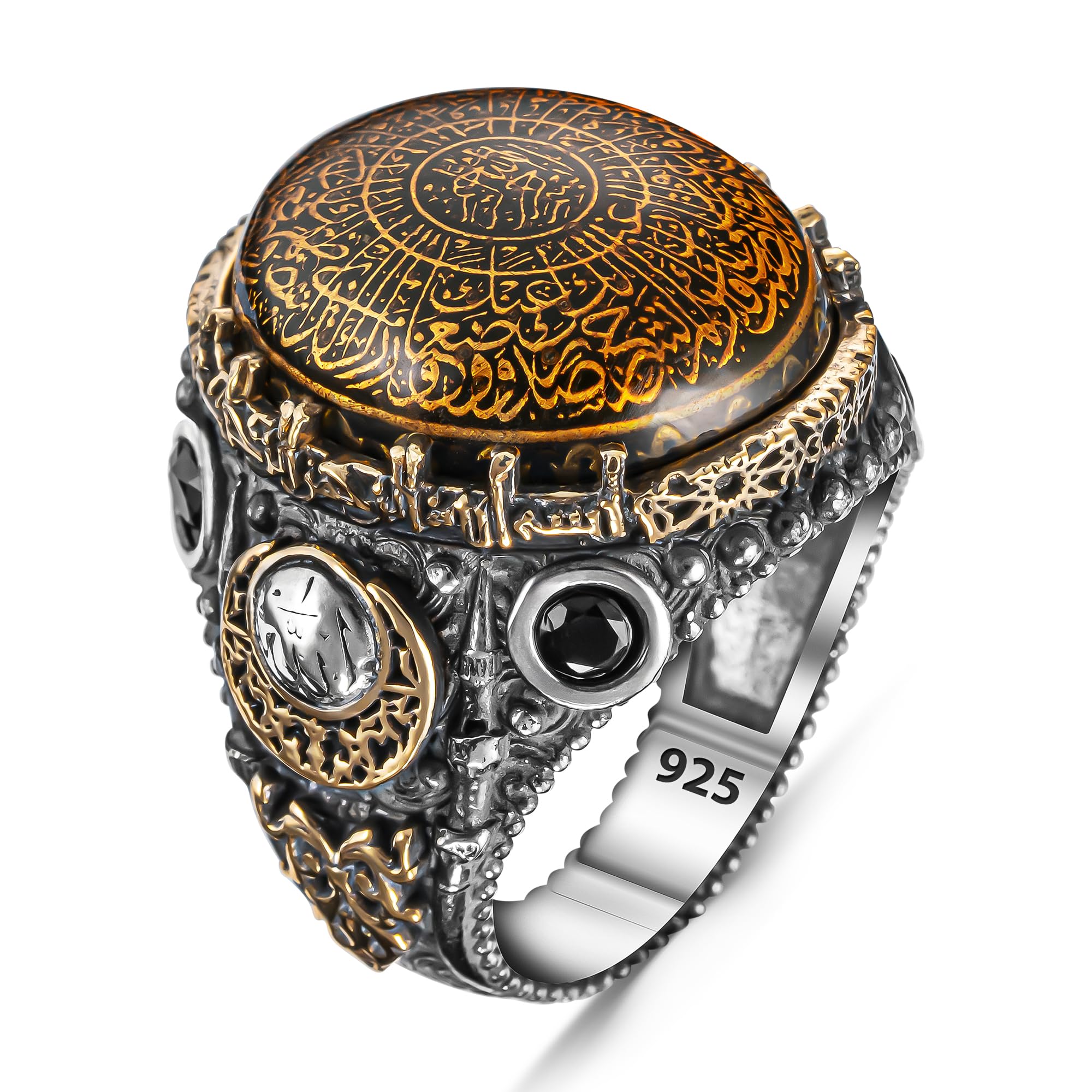 925 Sterling Silver Surah Al-Inshirah Islamic Men's Ring Muslim Religious Arabic Quran Ring